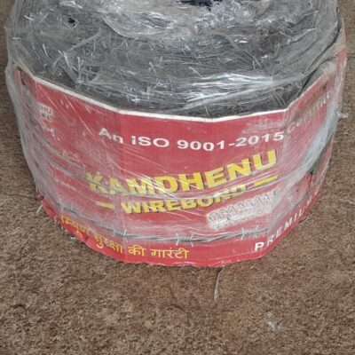 Kamdhenu Barbed Wire – Reliable Security, Long Life